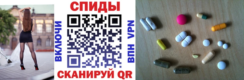 АМФ VHQ  Палласовка 