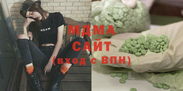 стаф Аркадак