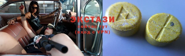 скорость Алзамай