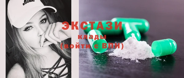 эйфоретик Арсеньев