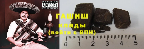 эйфоретик Арсеньев