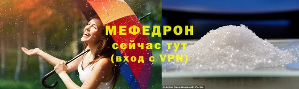 эйфоретик Арсеньев