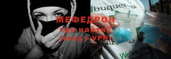 эйфоретик Арсеньев