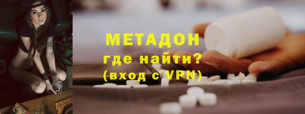 эйфоретик Арсеньев