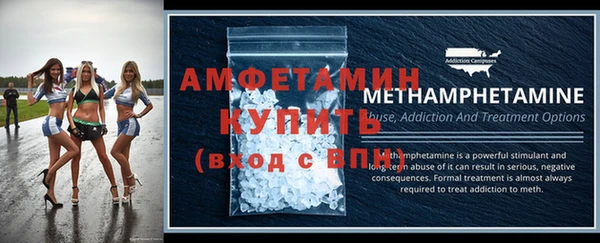 MESCALINE Армянск