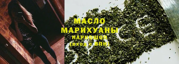 стаф Аркадак