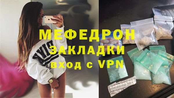 эйфоретик Арсеньев