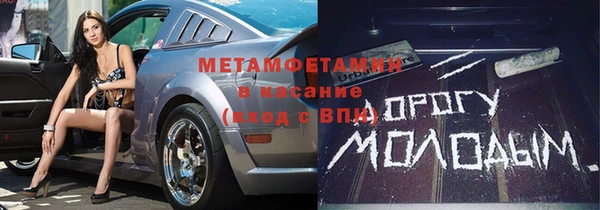эйфоретик Арсеньев