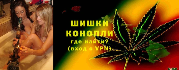 MESCALINE Армянск