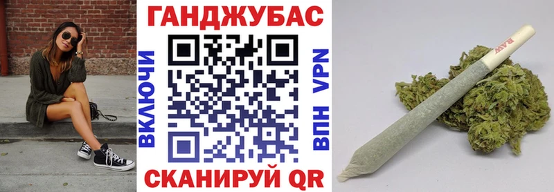 Каннабис ГИДРОПОН  ОМГ ОМГ как войти  Палласовка 
